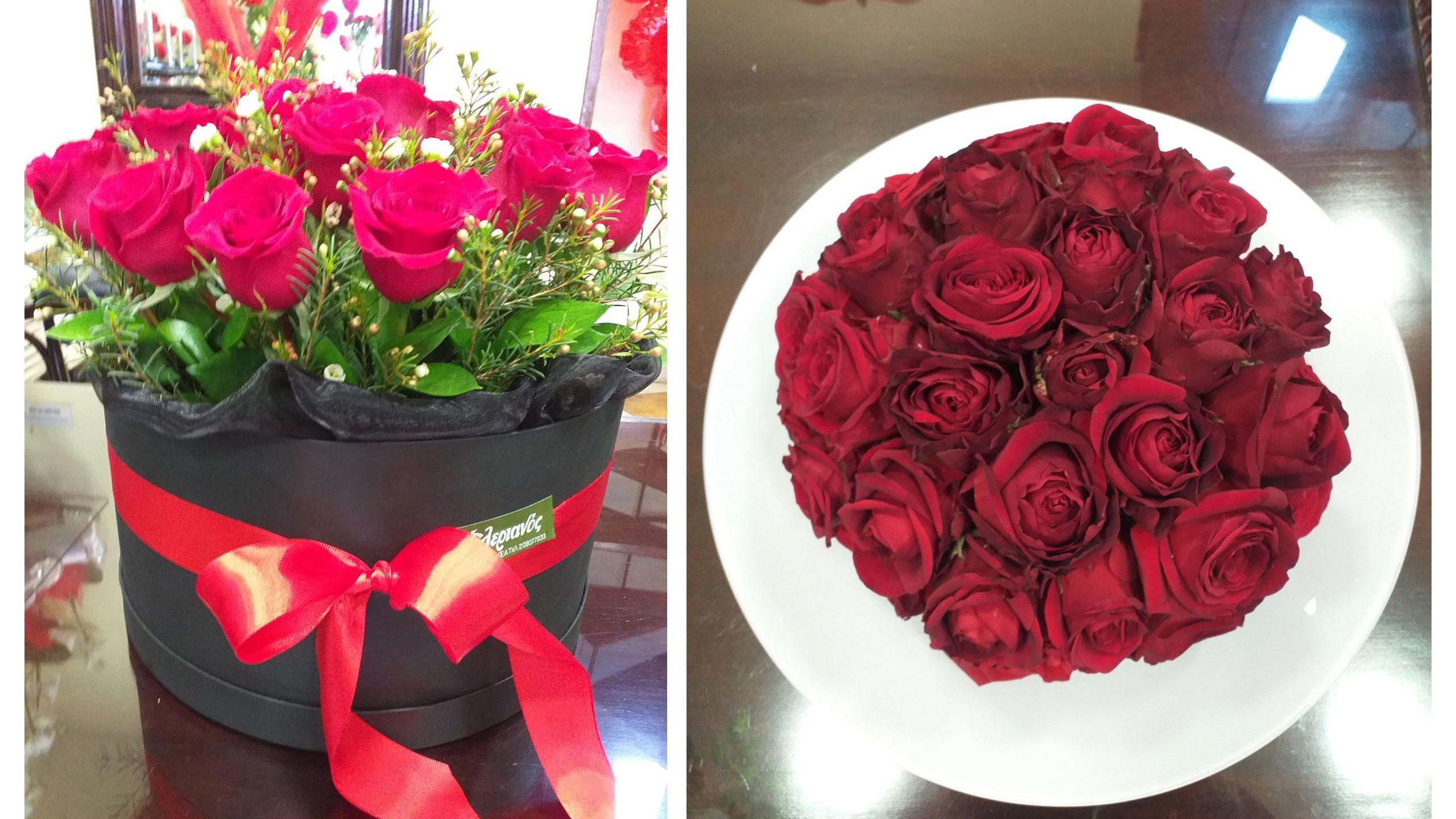 Valentine's Day